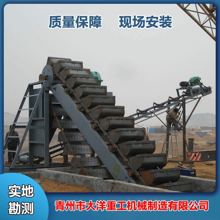 挖斗洗砂機