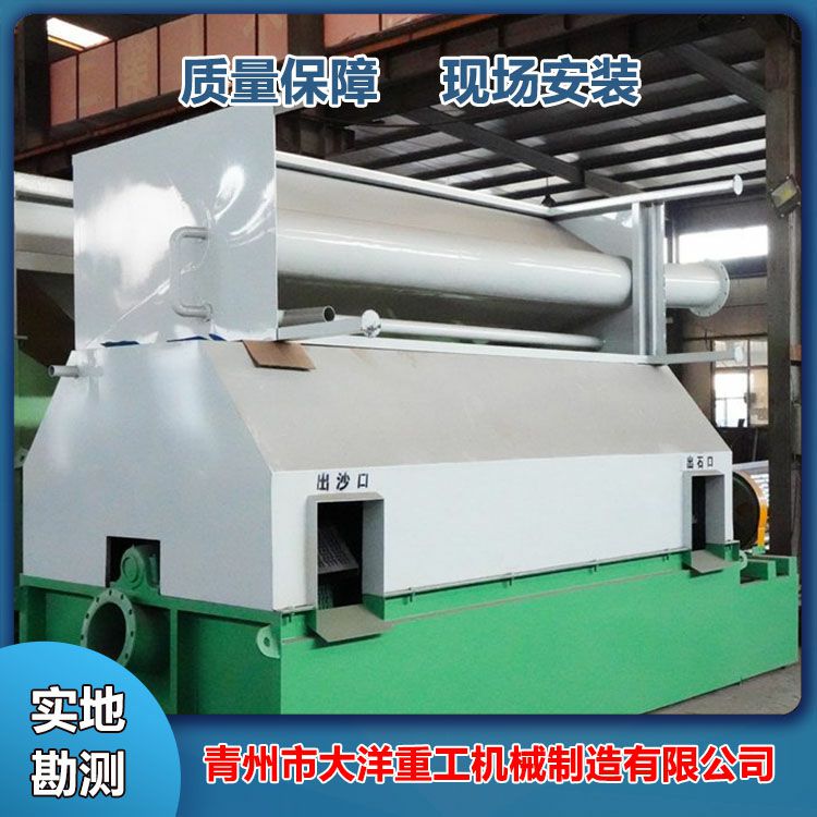 砂石分離機(jī)